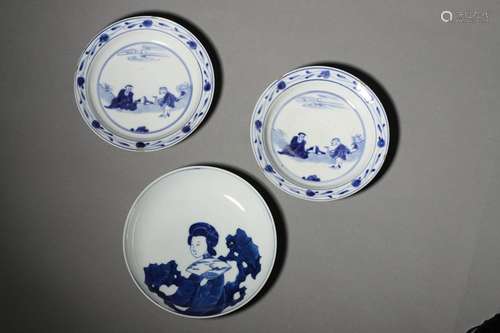 THREE QING DYNASTY BLUE AND WHITE DISHES