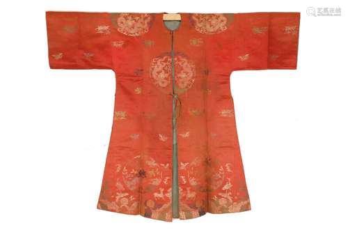 A QING DYNASTY KESI LADY ROBE