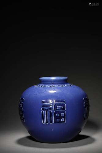 A QING QIANLONG BLUE JAR