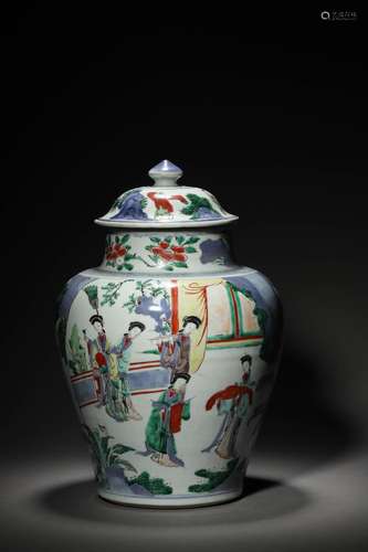 A QING KANGXI PERIOD FIGURAL JAR