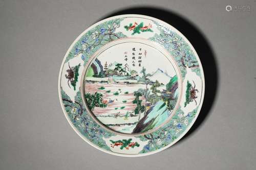 A QING DYNASTY LANDSCAPE DISH