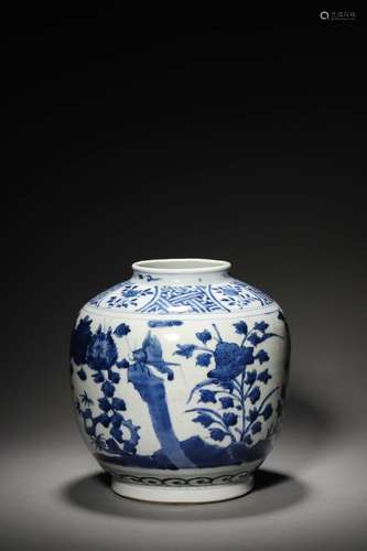 A MING WANLI JAR