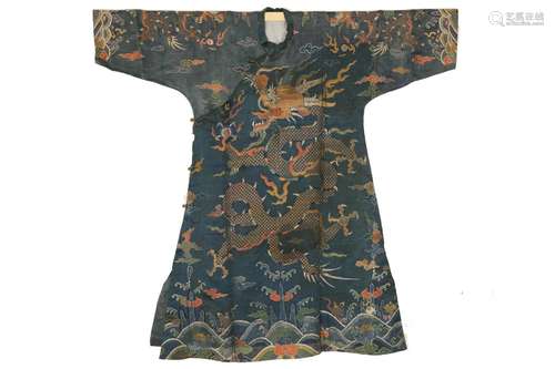 A QING DYNASTY BLUE KESI DRAGON ROBE