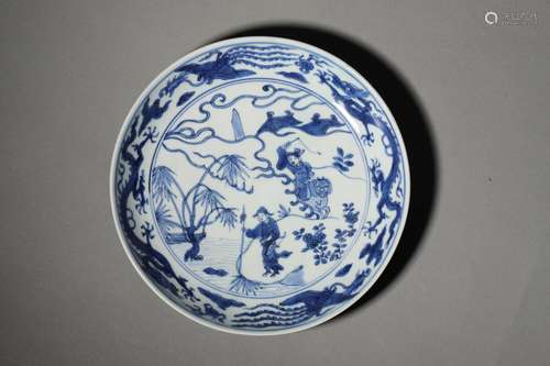 A MING WANLI FIGURAL DISH