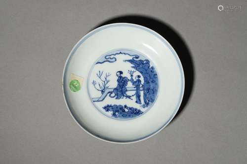 A MING JIAJING FIGURAL DISH