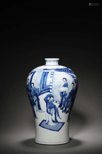 A QING KANGXI PERIOD FIGURAL VASE, MEI