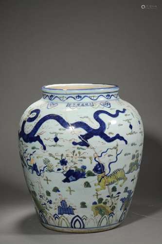 A MING WANLI BLUE AND WHITE JAR