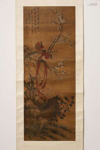 A CHINESE PAINTING