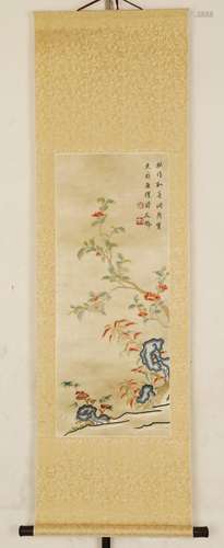 A HANDSCROLL OF EMBROIDERY