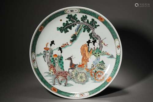 A QING KANGXI PERIOD FIGURAL DISH