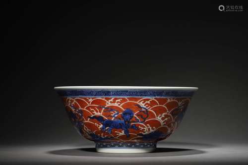 A QING DAOGUANG PERIOD DRAGON BOWL