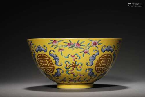 A QING GUANGXU YELLOW BOWL