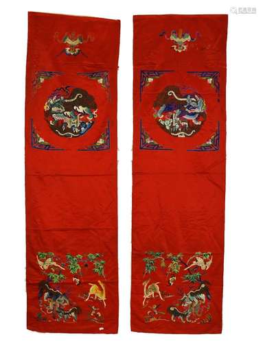 A QING CHAIR COVER