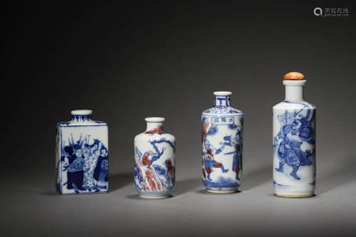 A SET OF QING SNUFF BOTTLE