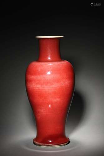 A QING RED VASE