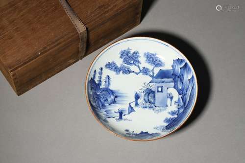 A JIAJING FIGURAL DISH