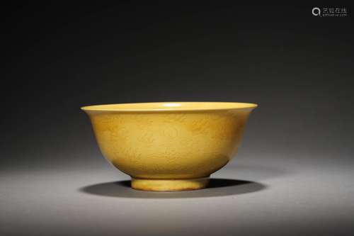 A QING GUANGXU DRAGON BOWL