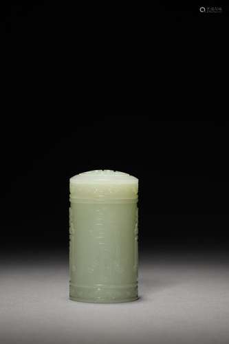 A QING JADE BOX AND COVER