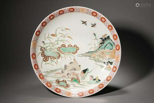 A QING KANGXI PERIOD BIG DISH