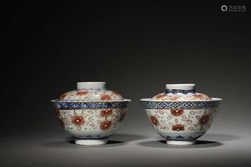 A QING KANGXI PERIOD CUPS AND COVERS