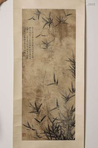 A CHINESE PAINTING