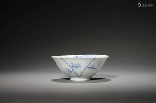 A MING CHENGHUA PERIOD BLUE AND WHITE BOWL