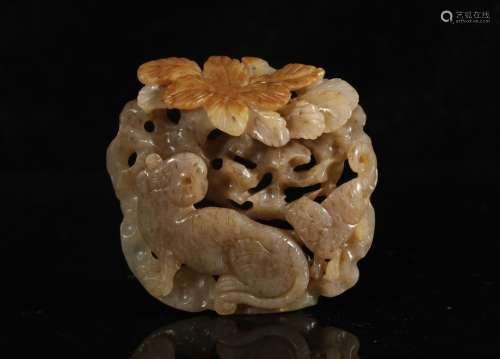 Ming Dynasty Hetian Jade and Akiyama Accessories