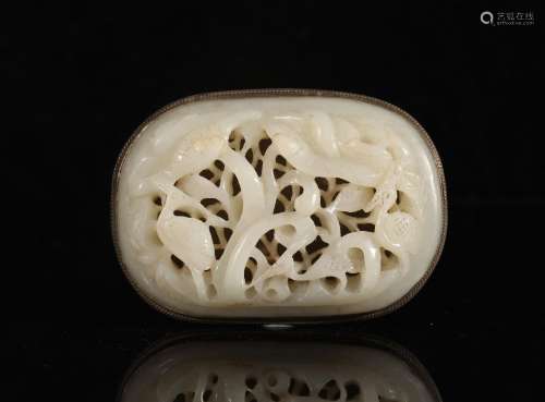 Ming Dynasty Hetian Jade All the Way Lianke Wrapped Silver B...