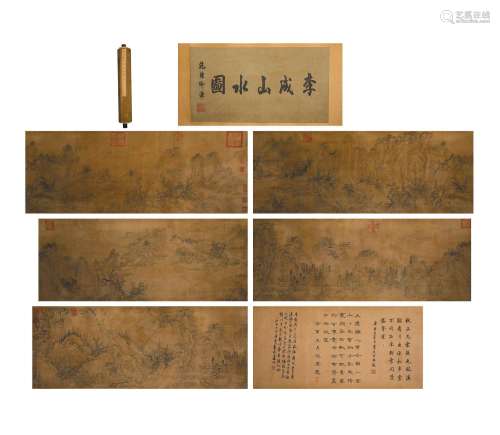 Chinese ink painting, Li Cheng's rare long scroll of landsca...