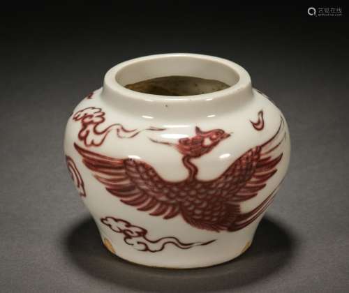 Underglaze Red Phoenix Jar Before Ming Dynasty