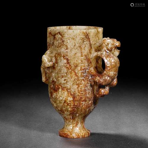 Hetian Jade Beast Head Jade Cup Before Ming Dynasty