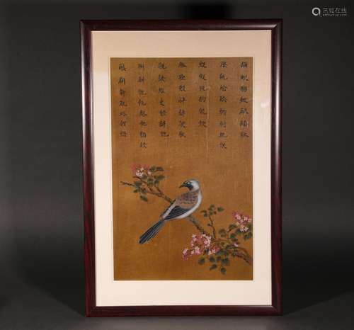 Chinese ink painting, Khitan calligraphy on silk