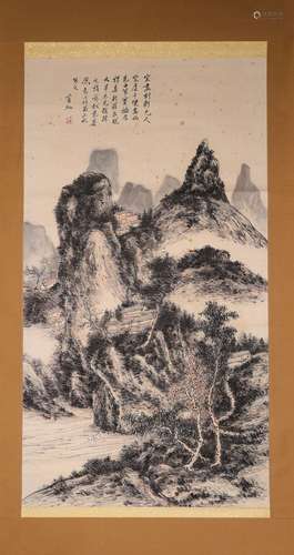 Chinese ink painting, Huang Bin Hong Chuan Shu Landscape