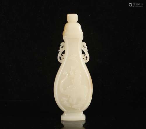 Qing Dynasty Hetian Jade Boy Elephant Pattern Flat Vase