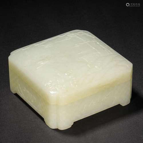 Qing Dynasty Hetian Yushan Water Powder Box