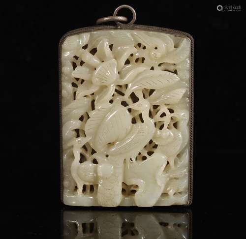 Qing Dynasty Hetian Jade Silver Buckle Spring Water Jade Orn...