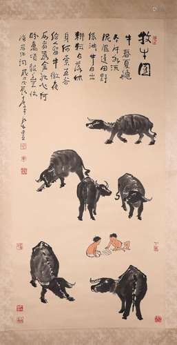 Chinese ink painting, Li Keran herding cattle