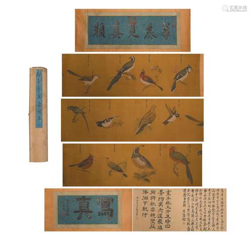 Chinese ink painting, Castiglione Real Bird Scroll