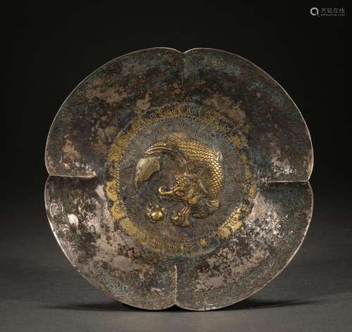 Pre-Ming Silver Gilt Arowana Playing Beads and Petal Plate