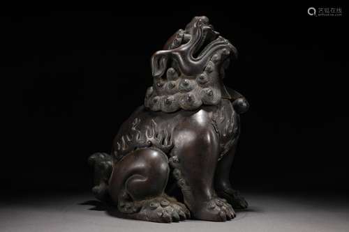 Pixiu Wangtian Roaring Furnace, Qing Dynasty