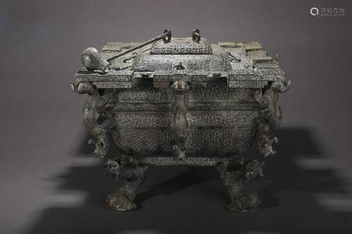 Pre-Ming Dynasty Bronze Ice Appraisal