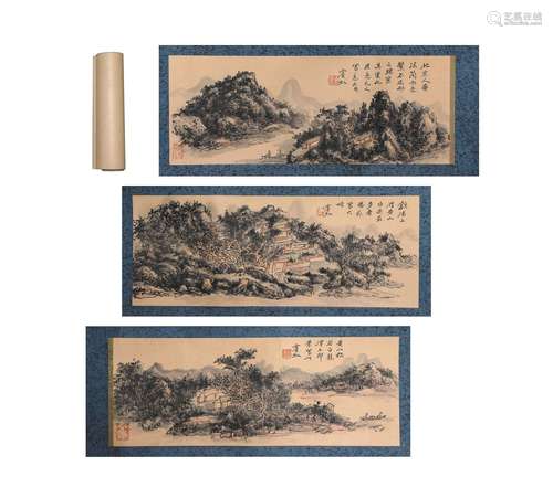 Chinese ink painting, Huang Binhong Landscape Atlas