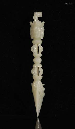 Qing Dynasty Hetian jade vajra