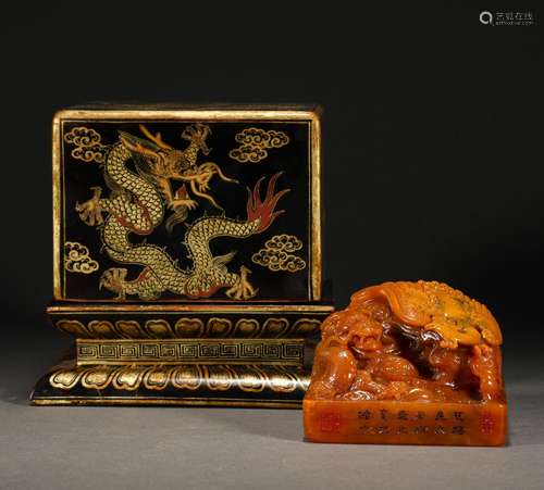 Tian Huang Dragon and Phoenix Seal in Qing Dynasty