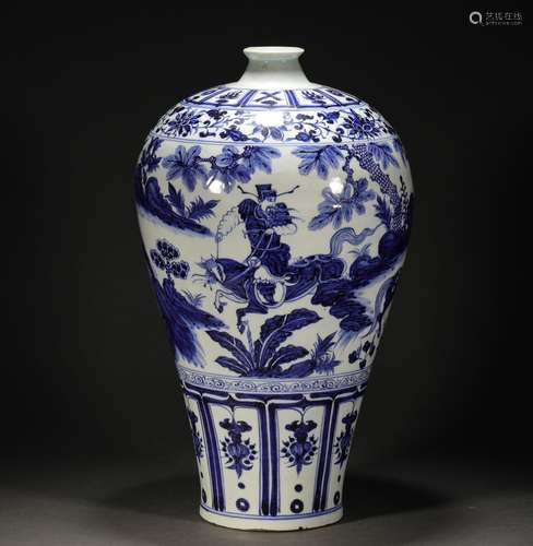 Blue and white figure plum vase before Ming Dynasty