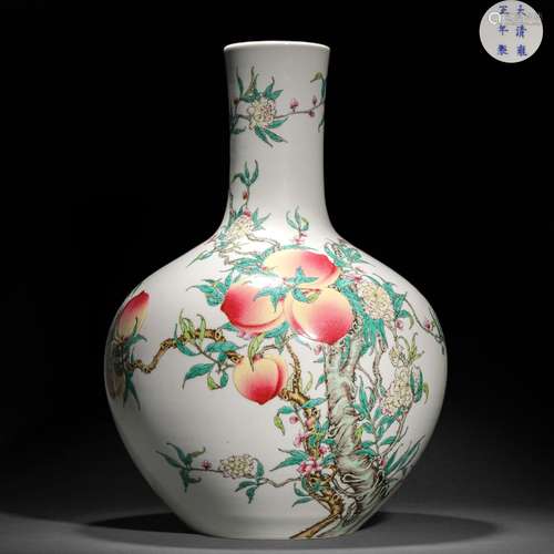 Qing Dynasty Pastel Peach Pattern Celestial Ball Vase