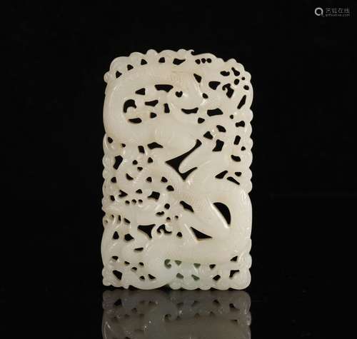 Ming Dynasty Hetian Jade Double Dragon Ornament