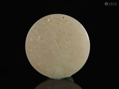 Hetian Jade Fish Grass Pattern Pendant in Qing Dynasty