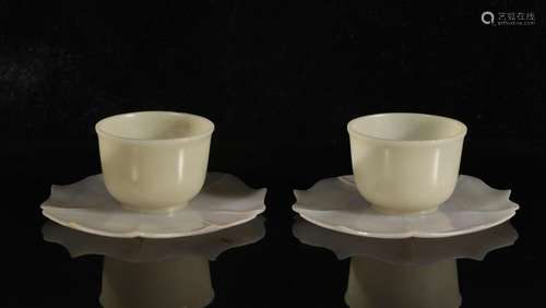 A Pair of Hetian Jade Cups and Agate Holders, Ming Dynasty