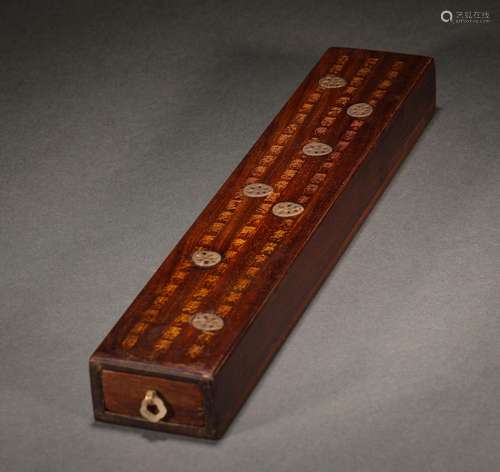 Qing Dynasty Wooden Pen and Ink Box